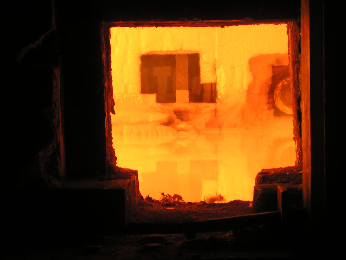 Hot Furnace Repair - DISMATEC Limited - 8631