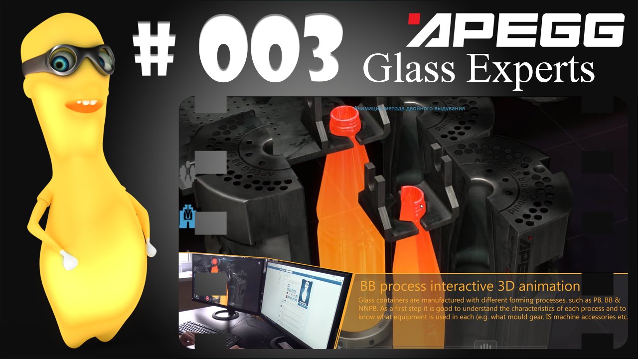 Glass Container - Forming Process Animation - APEGG - Glass Experts - 287